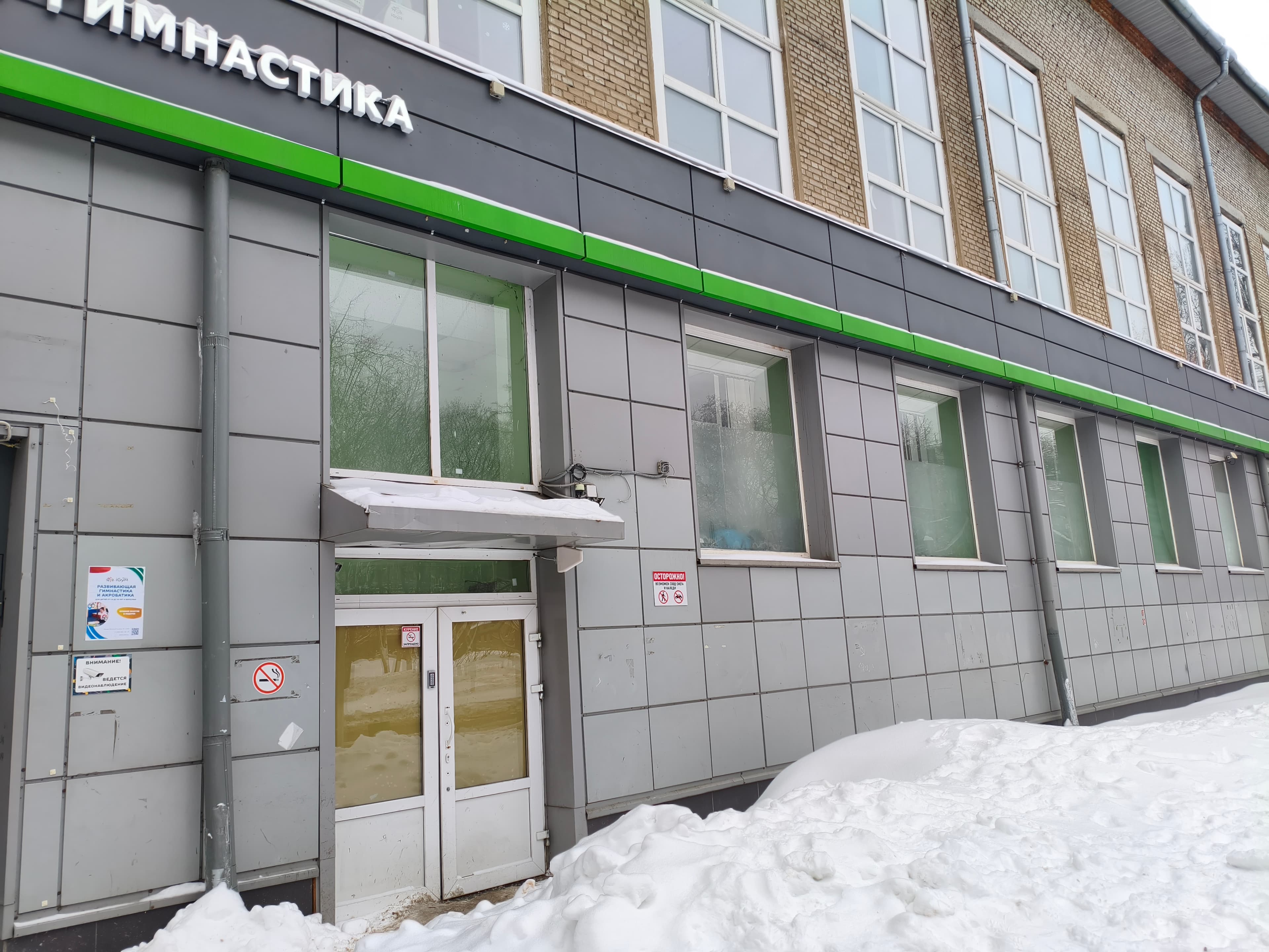 CITY HOSTEL — фото 1