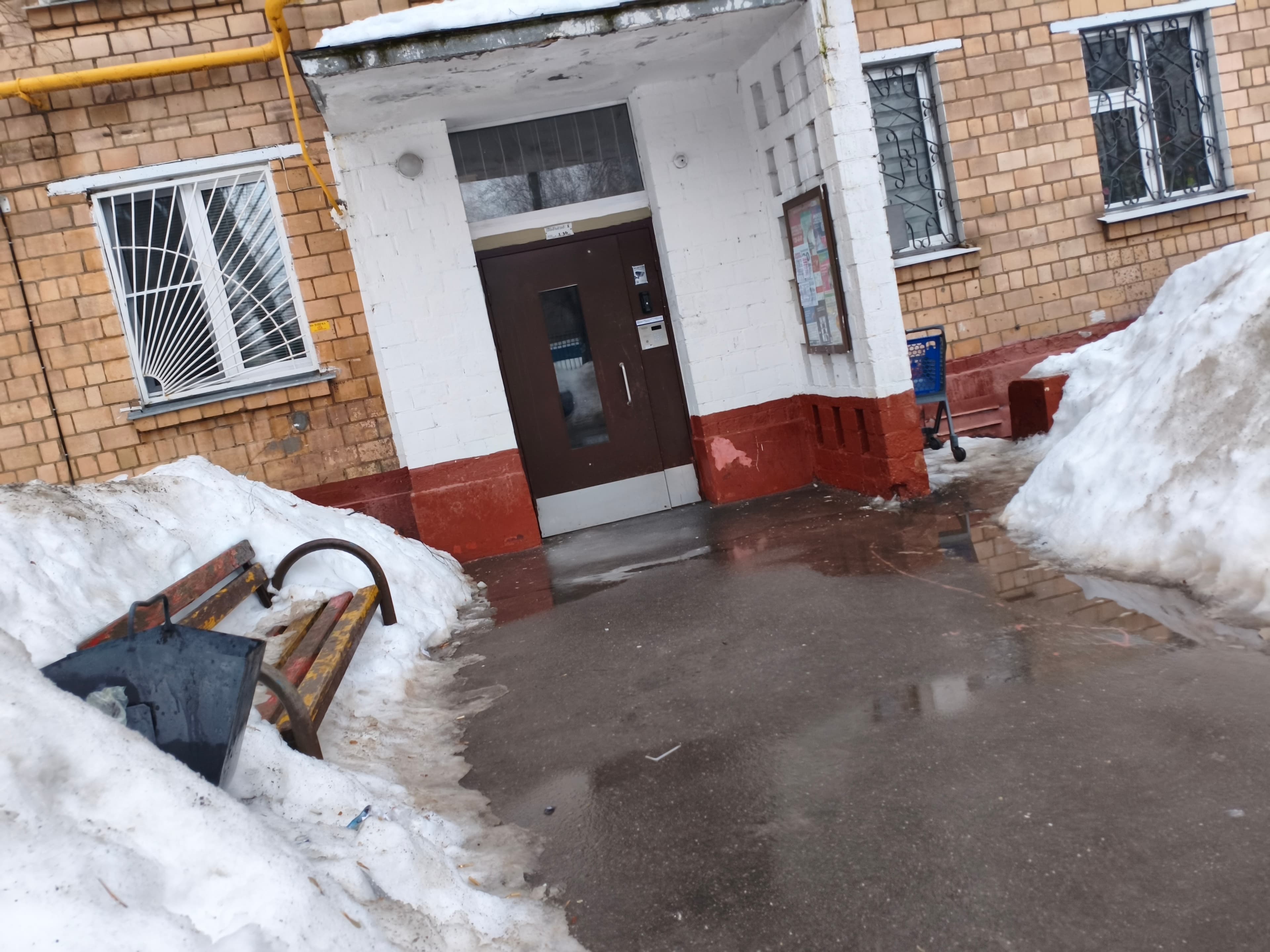 СИТИ ОТЕЛЬ — Люблино