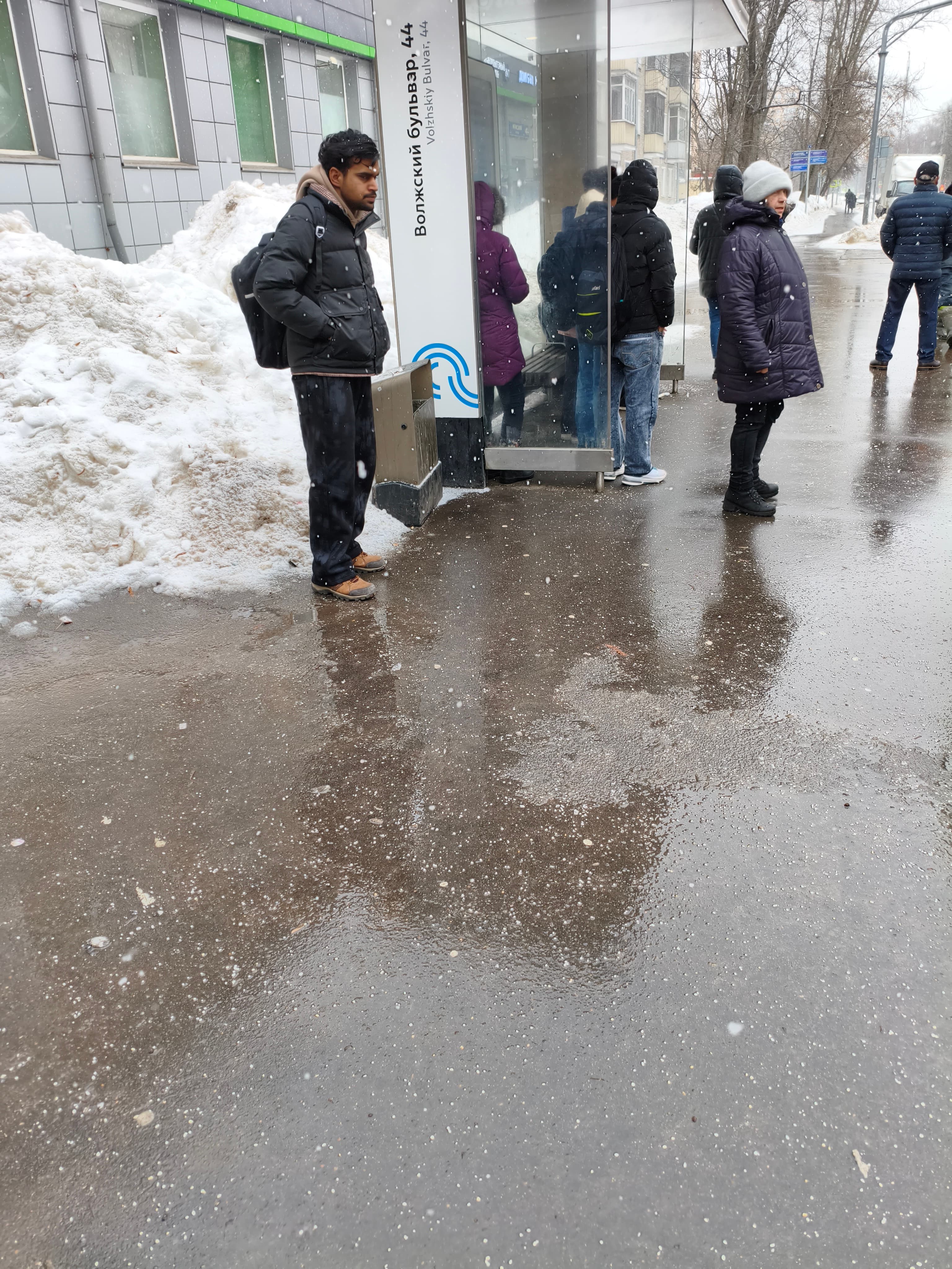 БИЗНЕС ХАТА